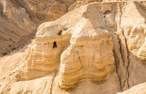 Rotoli di Qumran